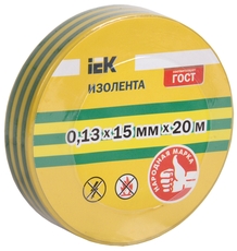 Изолента 0,13х15 мм желто-зеленая 20 метров IEK title=