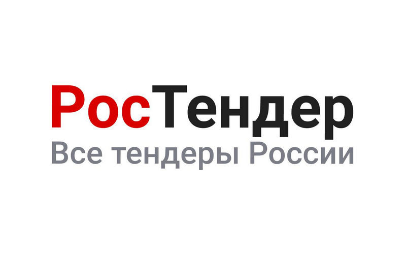 В Костромской области построят физкультурно-оздоровительный комплекс с искусственным льдом