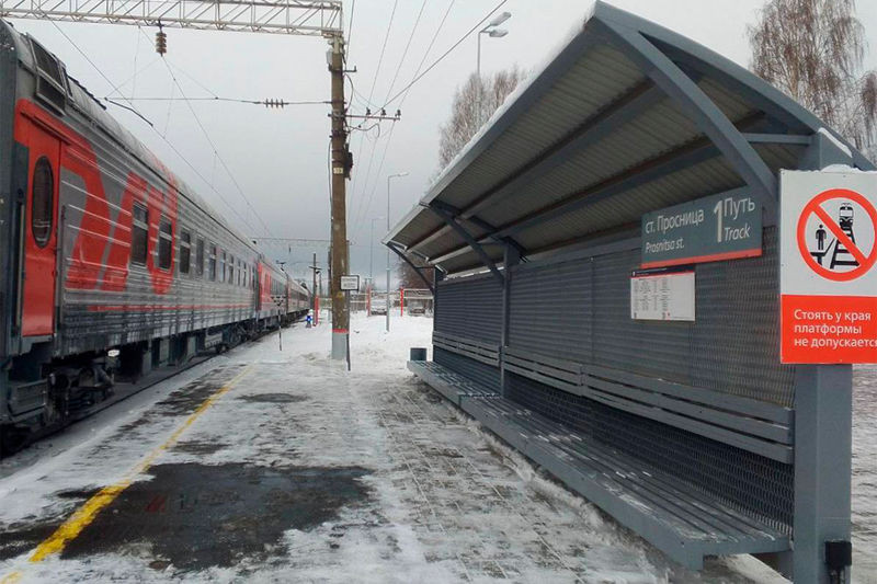 В 2025 году Горьковская магистраль планирует обновить более 20 объектов пригородной инфраструктуры