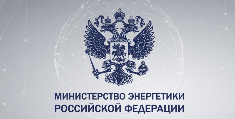 Совет Федерации отменил временное декларирование для вывозимых в Казахстан нефти и нефтепродуктов