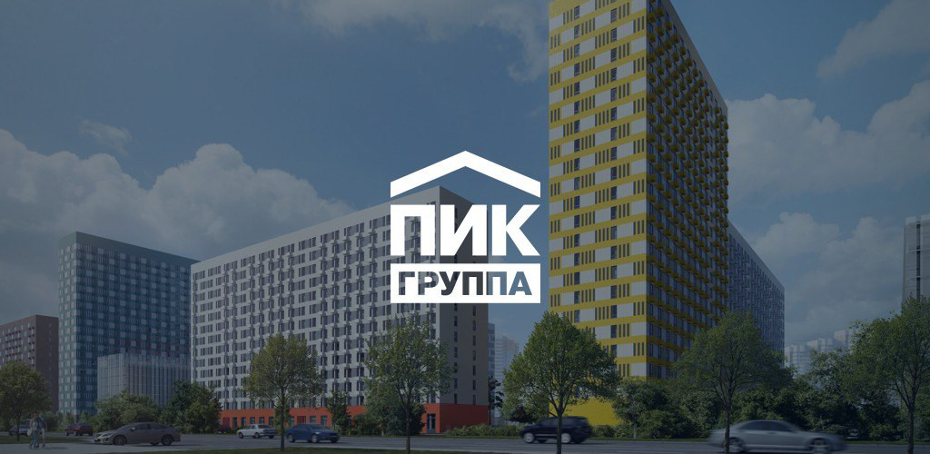 Кабельный завод "Цветлит" получил аккредитацию крупного российского застройщика