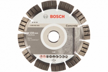 Алмазный диск Best for Concrete (по бетону) 150х22,23 мм | 2608602653 | BOSCH title=