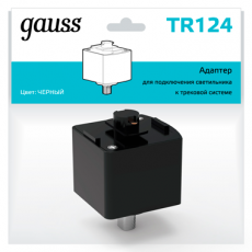 Адаптер питания для подключения светильника к трековой системе, цвет черный | TR124 | Gauss title=