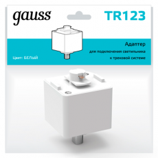 Адаптер питания для подключения светильника к трековой системе, цвет белый | TR123 | Gauss title=