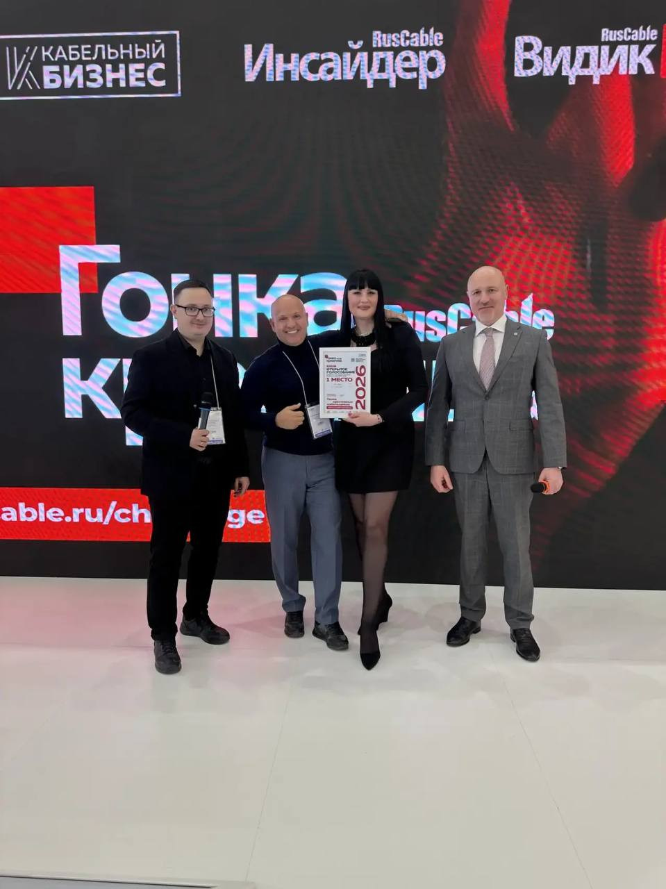 "Ювелирная работа" и креативный Гран-при: ЭКМ Холдинг с размахом открыл Cabex-2026