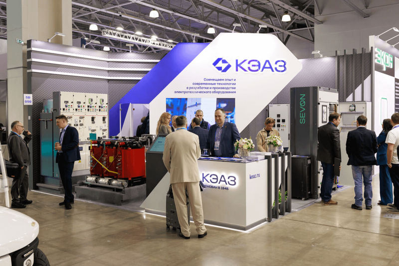 КЭАЗ представил отраслевые решения на международной выставке Нефтегаз-2026