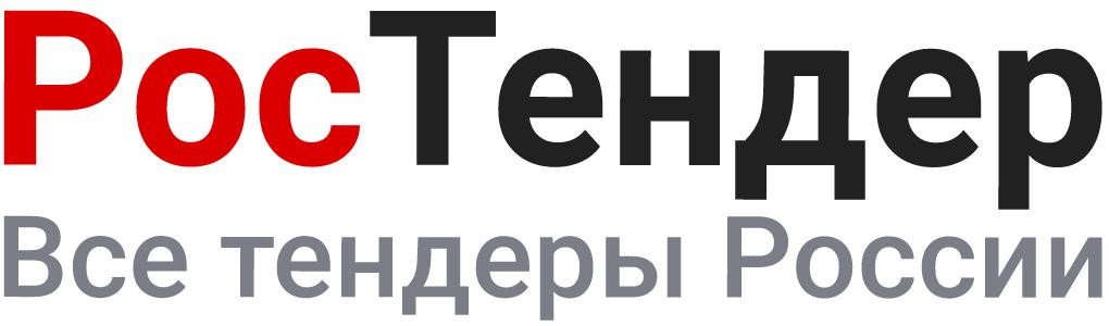 В Санкт-Петербурге необходимо разработать проектную и рабочую документацию для электродепо "Московск...