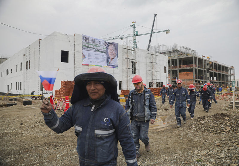 В "Росатоме" впервые изготовлено ядерное топливо для исследовательского реактора в Боливии