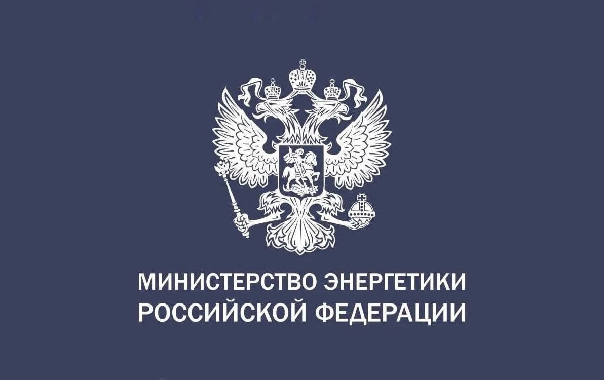 Подписано постановление, совершенствующее подключение к электрическим сетям