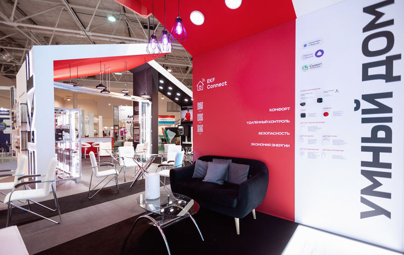 Компания "Электрорешения" (бренд EKF) примет участие в выставке "Город Света" на MosBuild 2026