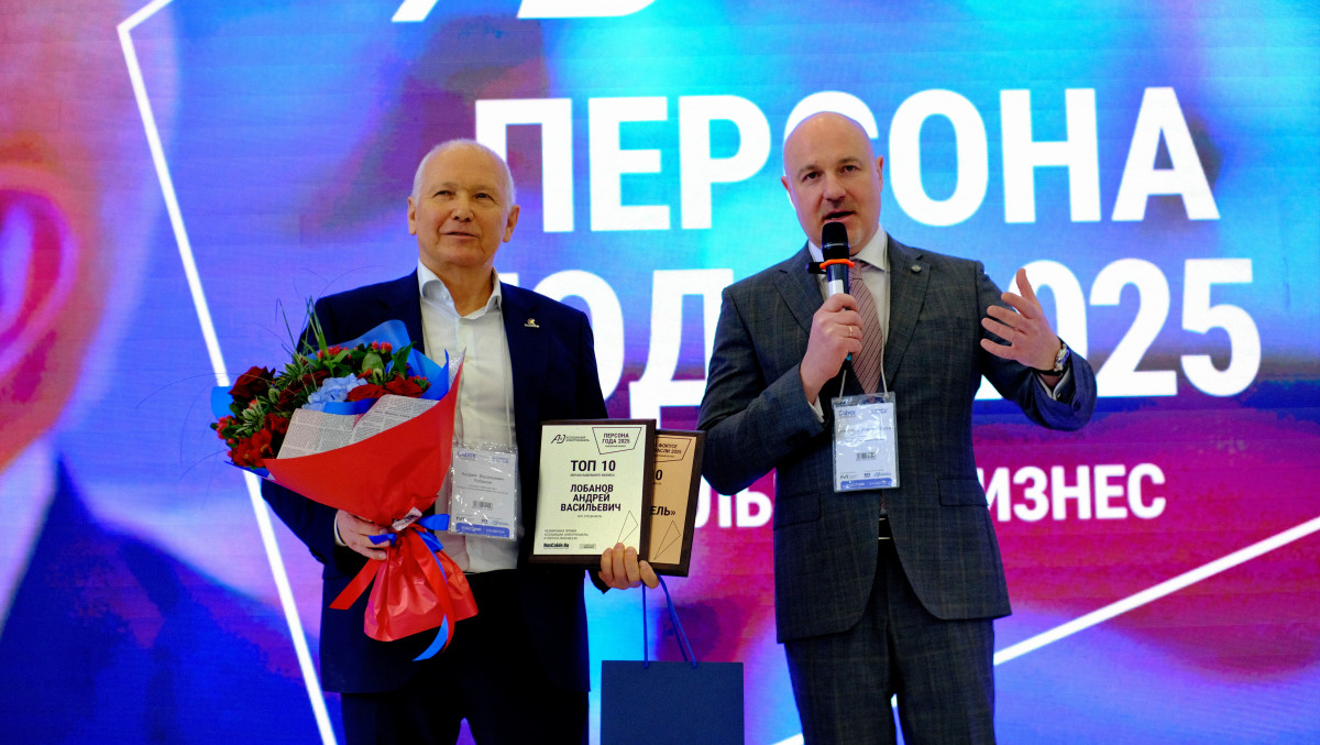 ТОП-10 персон кабельного бизнеса объявили на Cabex 2026. Фоторепортаж с церемонии вручения RusCable....